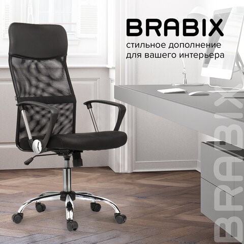 Офисное кресло BRABIX "Flash MG-302", с подлокотниками, хром, черное, 530867 в Южно-Сахалинске - изображение 19