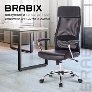 Компьютерное кресло Brabix Flight EX-540 (хром, экокожа, сетка, черное) 531850 в Южно-Сахалинске - предосмотр 16