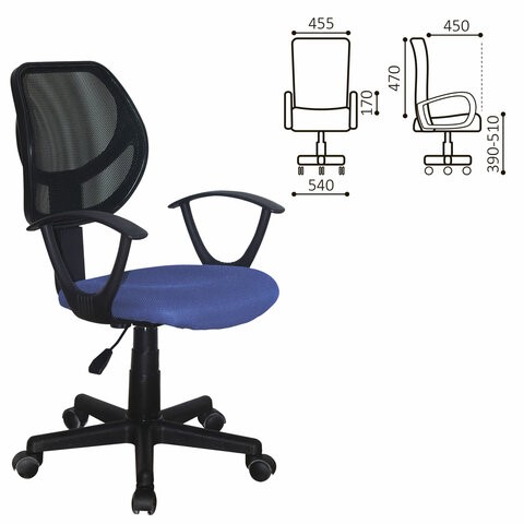 Компьютерное кресло Brabix Flip MG-305 (ткань TW, синее/черное) 531919 в Южно-Сахалинске - изображение 9