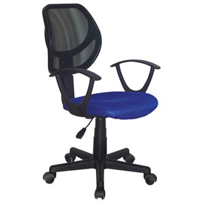 Компьютерное кресло Brabix Flip MG-305 (ткань TW, синее/черное) 531919 в Южно-Сахалинске