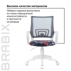 Офисное кресло Brabix Fly MG-396W (с подлокотниками, пластик белый, сетка, серое с рисунком "Graffity") 532404 в Южно-Сахалинске - предосмотр 8