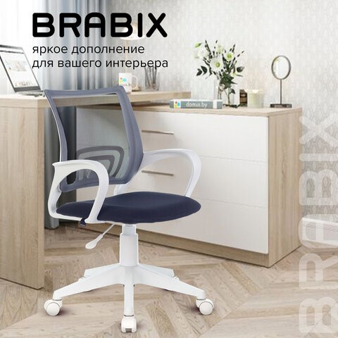 Кресло Brabix Fly MG-396W (с подлокотниками, пластик белый, сетка, темно-серое) 532400 в Южно-Сахалинске - изображение 9