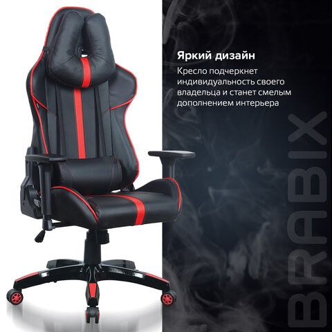 Компьютерное кресло Brabix GT Carbon GM-120 (две подушки, экокожа, черное/красное) 531931 в Южно-Сахалинске - изображение 18