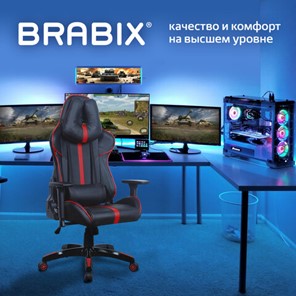 Компьютерное кресло Brabix GT Carbon GM-120 (две подушки, экокожа, черное/красное) 531931 в Южно-Сахалинске - предосмотр 22