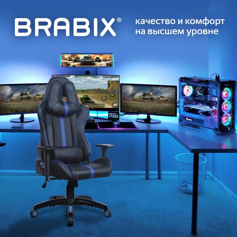 Кресло BRABIX "GT Carbon GM-120", две подушки, экокожа, черное/синее, 531930 в Южно-Сахалинске - изображение 1
