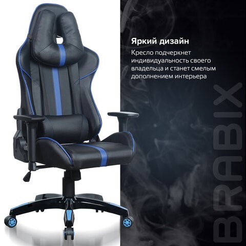 Кресло BRABIX "GT Carbon GM-120", две подушки, экокожа, черное/синее, 531930 в Южно-Сахалинске - изображение 18