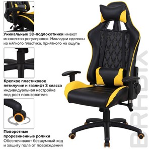 Кресло компьютерное Brabix GT Master GM-110 (две подушки, экокожа, черное/желтое) 531927 в Южно-Сахалинске - предосмотр 13