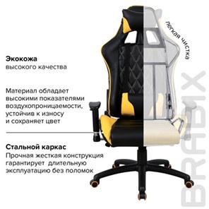 Кресло компьютерное Brabix GT Master GM-110 (две подушки, экокожа, черное/желтое) 531927 в Южно-Сахалинске - предосмотр 18