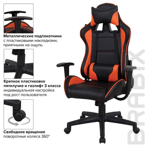 Офисное кресло Brabix GT Racer GM-100 (две подушки, экокожа, черное/оранжевое) 531925 в Южно-Сахалинске - изображение 15