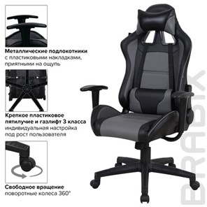 Офисное кресло Brabix GT Racer GM-100 (две подушки, экокожа, черное/серое) 531926 в Южно-Сахалинске - предосмотр 15