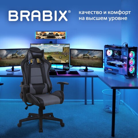 Офисное кресло Brabix GT Racer GM-100 (две подушки, экокожа, черное/серое) 531926 в Южно-Сахалинске - изображение 13