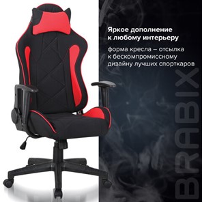 Компьютерное кресло Brabix GT Racer GM-100 (подушка, ткань, черное/красное) 531820 в Южно-Сахалинске - предосмотр 9