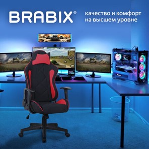 Компьютерное кресло Brabix GT Racer GM-100 (подушка, ткань, черное/красное) 531820 в Южно-Сахалинске - предосмотр 7