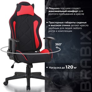 Компьютерное кресло Brabix GT Racer GM-100 (подушка, ткань, черное/красное) 531820 в Южно-Сахалинске - предосмотр 11