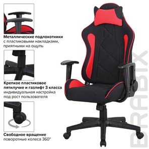 Компьютерное кресло Brabix GT Racer GM-100 (подушка, ткань, черное/красное) 531820 в Южно-Сахалинске - предосмотр 12