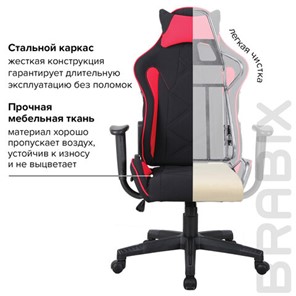 Компьютерное кресло Brabix GT Racer GM-100 (подушка, ткань, черное/красное) 531820 в Южно-Сахалинске - предосмотр 14