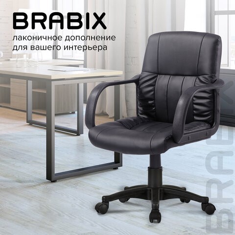 Кресло компьютерное BRABIX "Hit MG-300", с подлокотниками, экокожа, черное, 530864 в Южно-Сахалинске - изображение 10