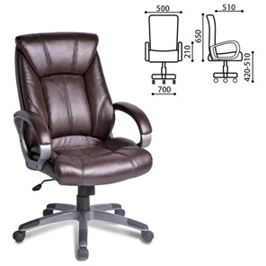 Офисное кресло BRABIX "Maestro EX-506", экокожа, коричневое, 530878 в Южно-Сахалинске - предосмотр 3