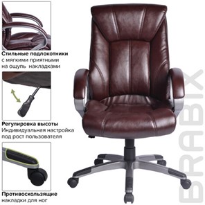 Офисное кресло BRABIX "Maestro EX-506", экокожа, коричневое, 530878 в Южно-Сахалинске - предосмотр 5