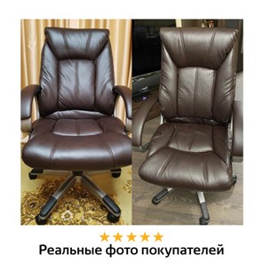 Офисное кресло BRABIX "Maestro EX-506", экокожа, коричневое, 530878 в Южно-Сахалинске - предосмотр 10