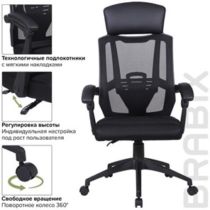 Кресло компьютерное Brabix Nexus ER-401 (с подлокотниками, черное) 531835 в Южно-Сахалинске - предосмотр 12