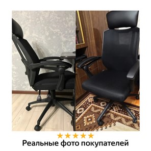 Кресло компьютерное Brabix Nexus ER-401 (с подлокотниками, черное) 531835 в Южно-Сахалинске - предосмотр 17