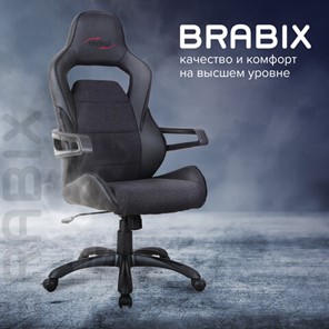 Кресло компьютерное Brabix Nitro GM-001 (ткань, экокожа, черное) 531817 в Южно-Сахалинске - предосмотр 12