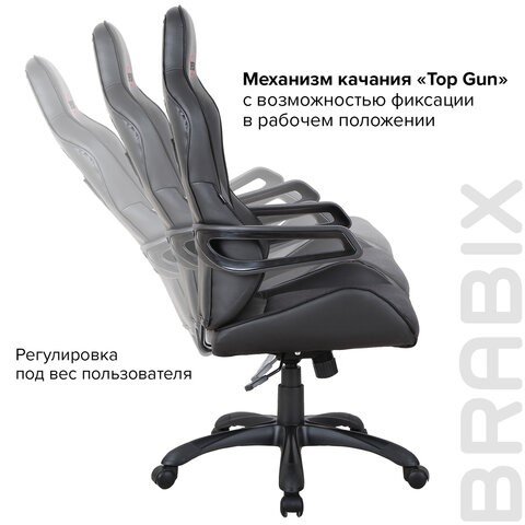 Кресло компьютерное Brabix Nitro GM-001 (ткань, экокожа, черное) 531817 в Южно-Сахалинске - изображение 10
