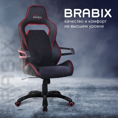 Офисное кресло Brabix Nitro GM-001 (ткань, экокожа, черное, вставки красные) 531816 в Южно-Сахалинске - изображение 14