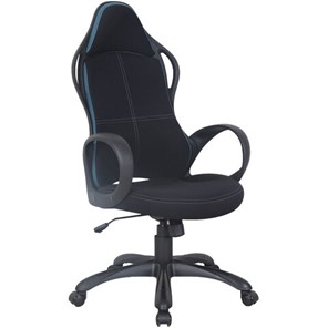 Офисное кресло Brabix Premium Force EX-516 (ткань, черное/вставки синие) 531572 в Южно-Сахалинске - предосмотр
