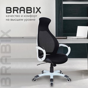 Компьютерное кресло Brabix Premium Genesis EX-517 (пластик белый, ткань/экокожа/сетка черная) 531573 в Южно-Сахалинске - предосмотр 12