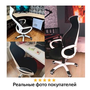 Компьютерное кресло Brabix Premium Genesis EX-517 (пластик белый, ткань/экокожа/сетка черная) 531573 в Южно-Сахалинске - предосмотр 13