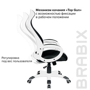 Компьютерное кресло Brabix Premium Genesis EX-517 (пластик белый, ткань/экокожа/сетка черная) 531573 в Южно-Сахалинске - предосмотр 10