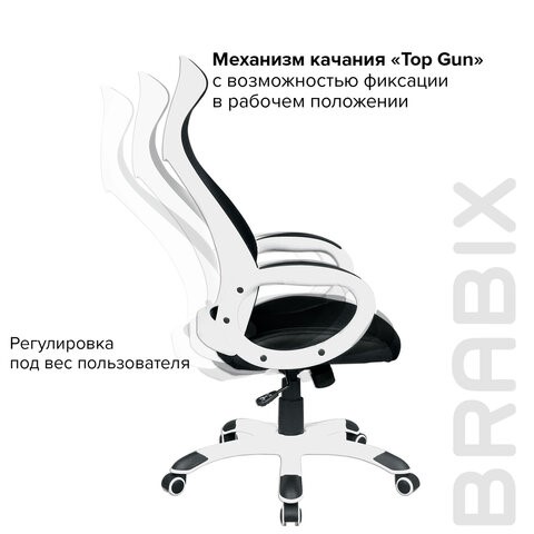 Компьютерное кресло Brabix Premium Genesis EX-517 (пластик белый, ткань/экокожа/сетка черная) 531573 в Южно-Сахалинске - изображение 10