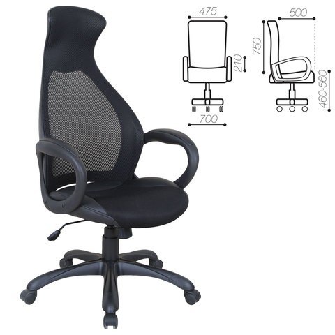Компьютерное кресло Brabix Premium Genesis EX-517 (пластик черный, ткань/экокожа/сетка черная)   531574 в Южно-Сахалинске - изображение 1