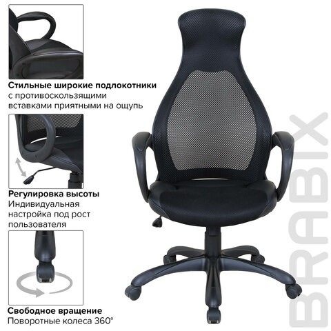 Компьютерное кресло Brabix Premium Genesis EX-517 (пластик черный, ткань/экокожа/сетка черная)   531574 в Южно-Сахалинске - изображение 12