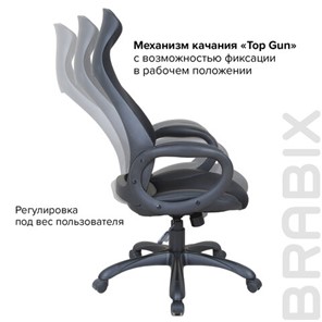 Компьютерное кресло Brabix Premium Genesis EX-517 (пластик черный, ткань/экокожа/сетка черная)   531574 в Южно-Сахалинске - предосмотр 15