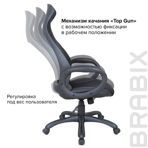 Компьютерное кресло Brabix Premium Genesis EX-517 (пластик черный, ткань/экокожа/сетка черная)   531574 в Южно-Сахалинске - изображение 15