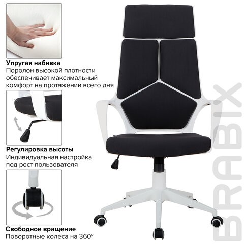 Компьютерное кресло Brabix Premium Prime EX-515 (пластик белый, ткань, черное) 531812 в Южно-Сахалинске - изображение 7