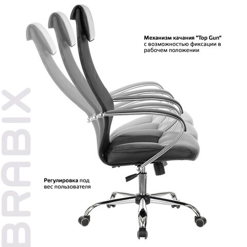 Кресло компьютерное Brabix Premium Stalker EX-608 CH (хром, ткань-сетка/кожзам, черное) 532091 в Южно-Сахалинске - изображение 11