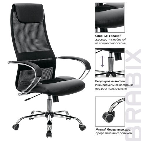 Кресло компьютерное Brabix Premium Stalker EX-608 CH (хром, ткань-сетка/кожзам, черное) 532091 в Южно-Сахалинске - изображение 15
