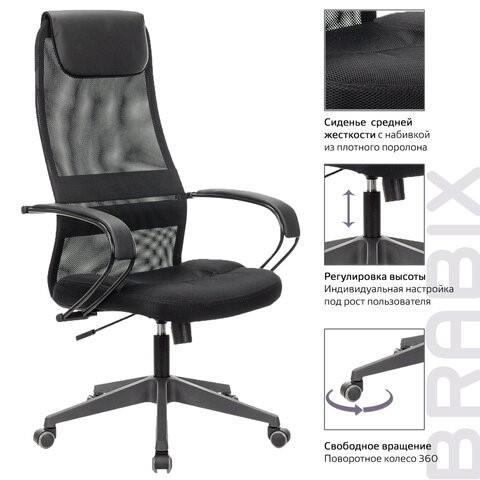 Кресло Brabix Premium Stalker EX-608 PL (ткань-сетка/кожзам, черное) 532090 в Южно-Сахалинске - изображение 13