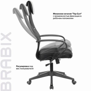 Кресло Brabix Premium Stalker EX-608 PL (ткань-сетка/кожзам, черное) 532090 в Южно-Сахалинске - предосмотр 15