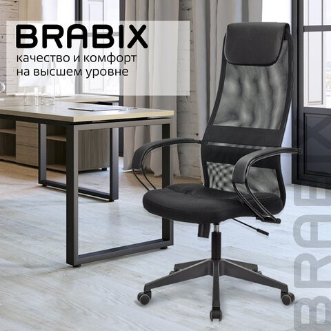 Кресло Brabix Premium Stalker EX-608 PL (ткань-сетка/кожзам, черное) 532090 в Южно-Сахалинске - изображение 17
