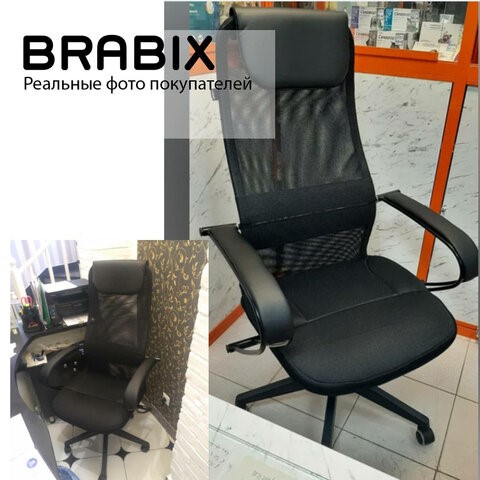 Кресло Brabix Premium Stalker EX-608 PL (ткань-сетка/кожзам, черное) 532090 в Южно-Сахалинске - изображение 18