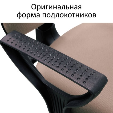 Компьютерное кресло Brabix Prestige Ergo MG-311 (регулируемая эргономичная спинка, кожзам, черное) 531877 в Южно-Сахалинске - изображение 4