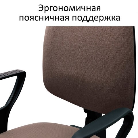 Компьютерное кресло Brabix Prestige Ergo MG-311 (регулируемая эргономичная спинка, кожзам, черное) 531877 в Южно-Сахалинске - изображение 5