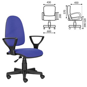 Кресло офисное Brabix Prestige Ergo MG-311 (регулируемая эргономичная спинка, ткань, черно-синее) 531876 в Южно-Сахалинске - предосмотр 5