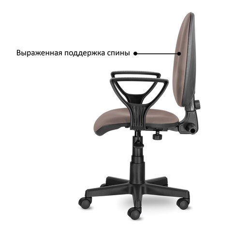 Кресло компьютерное Brabix Prestige Ergo MG-311 (регулируемая эргономичная спинка, ткань, коричневое) 531875 в Южно-Сахалинске - изображение 5