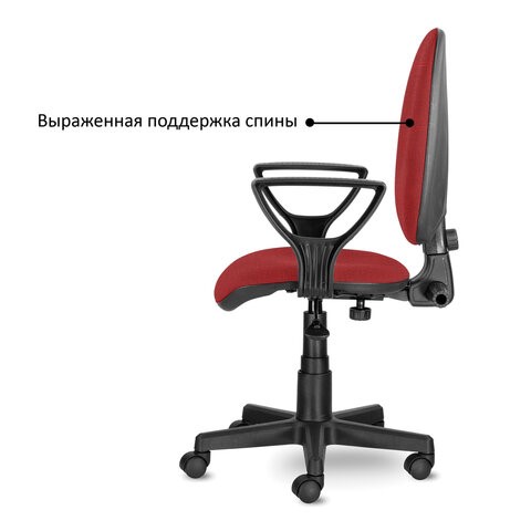 Кресло компьютерное Brabix Prestige Ergo MG-311 (регулируемая эргономичная спинка, ткань, красное) 532424 в Южно-Сахалинске - изображение 4